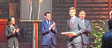 Premio Universitario