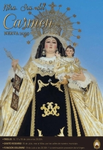 Festividad del Carmen