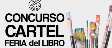 Concurso cartel anunciador