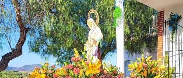 Fiestas de Santa Ana