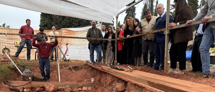 Memoria Democrática