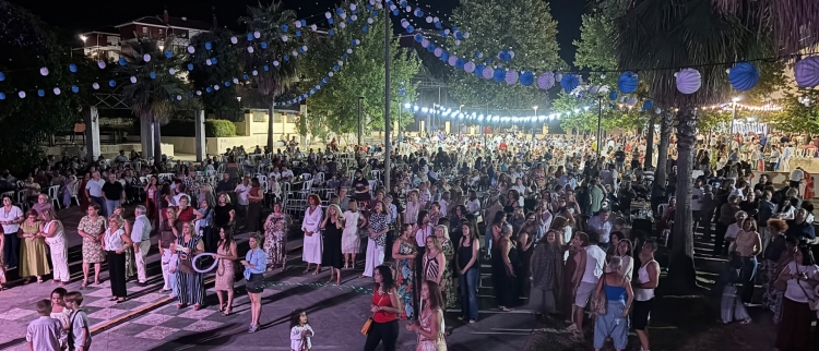 Fiestas de San Bartolomé